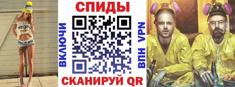 площадка как зайти  Красково  Амфетамин VHQ 