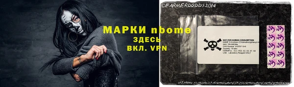 дистиллят марихуана Алексин