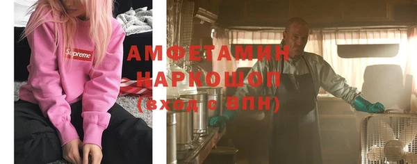 кокаин Алексеевка