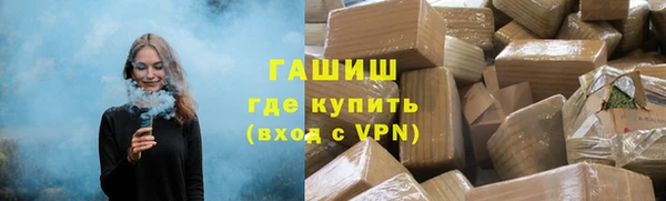 меф VHQ Абаза