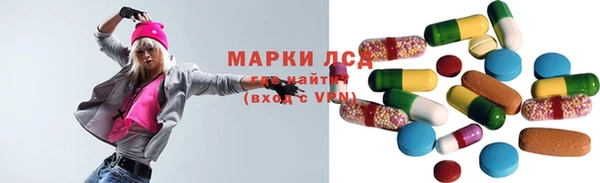 ешки Алзамай