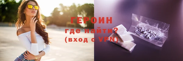 экстази Нея
