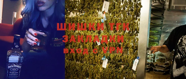 меф VHQ Абаза