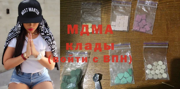 кокаин Алексеевка
