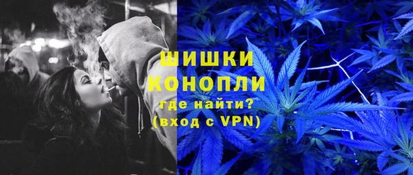 меф VHQ Абаза