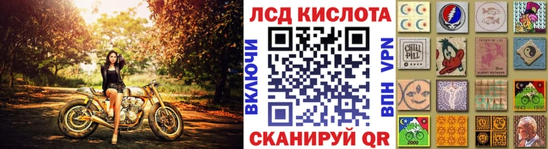 OMG tor  Красково  Марки N-bome 1500мкг  где продают наркотики 